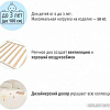 Классическая детская кроватка Nuovita Stanzione Honey Bear Swing (ваниль)