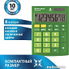 Бухгалтерский калькулятор BRAUBERG Ultra-08-GN 250509 (зеленый)