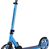 Двухколесный подростковый самокат Hudora Scooter Up 200 14450 (cyan)