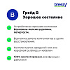 Смартфон Samsung Galaxy S21 FE 5G SM-G990B/DS 8GB/256GB Восстановленный by Breezy, грейд B (серый)