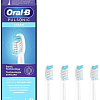 Сменная насадка Oral-B Pulsonic Clean SR32C-4