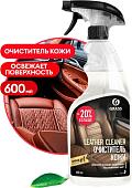 Автохимия и автокосметика для салона Grass Очиститель натуральной кожи Leather Cleaner 600мл 110396