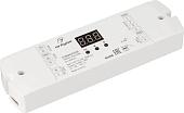 Конвертер Arlight Smart-K40-DMX 028413