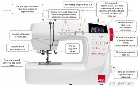 Швейная машина Elna eXperience 560