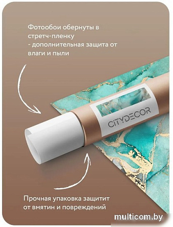 Фотообои Citydecor Цветы и Растения 183 300x260
