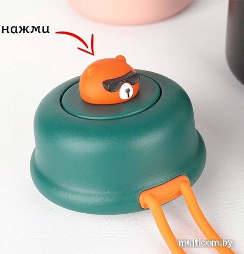 Термокружка Darvish DV-H-1467 0.32л