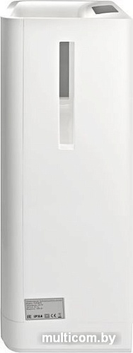 Сушилка для рук Puff 8875