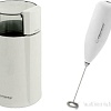 Электрическая кофемолка Esperanza Espersso EKC001W + капучинатор EKF001W