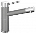 Смеситель Blanco Alta Compact Silgranit (алюметаллик) [515316]