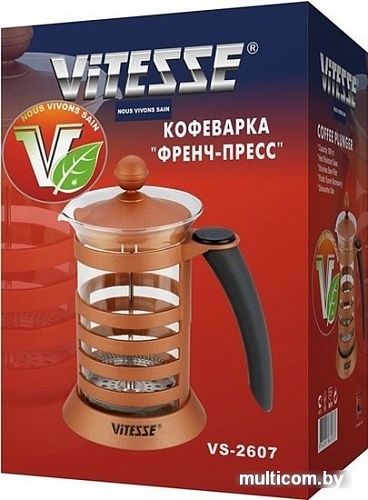 Френч-пресс Vitesse VS-2607 (800 мл)