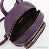 Городской рюкзак David Jones 823-7000-2-PRP (фиолетовый)