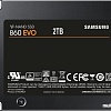 SSD Samsung 860 Evo 2TB MZ-76E2T0