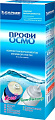 Комплект картриджей БАРЬЕР Профи Осмо Финиш Р162Р00