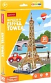 Конструктор CubicFun Эйфелева башня E1624h (31 эл)