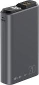 Olmio QS-20 20000mAh (темно-серый)