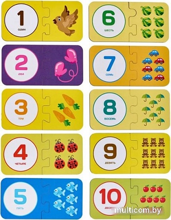 Сортер Rugo Сопоставление S202106