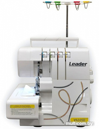 Оверлок Leader VS 325D