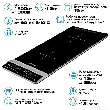 Настольная плита Endever Skyline IP-67