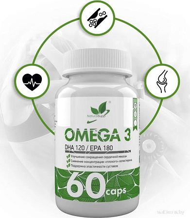 БАД NaturalSupp Омега-3 30% (Omega-3), 60 капсул