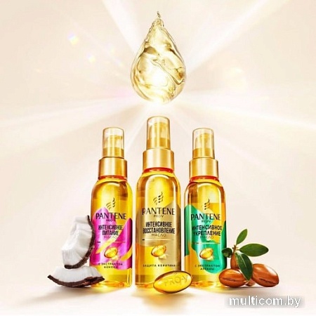 Pantene Сухое масло Интенсивное восстановление с витамином Е 100 мл