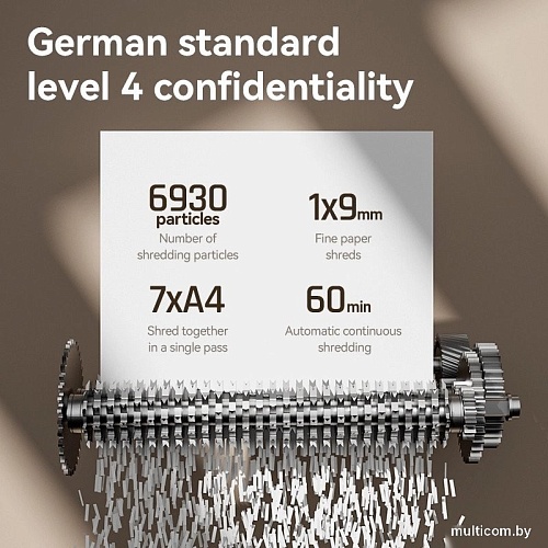 Шредер Deli ET097