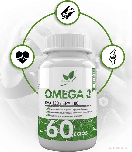 БАД NaturalSupp Омега-3 30% (Omega-3), 60 капсул