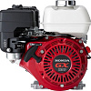 Бензиновый двигатель Honda GX120UT3-QX4-OH