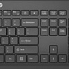 Клавиатура + мышь HP 230 18H24AA