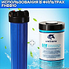 Картридж Unicorn FCA 10BB