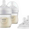 Набор бутылочек для кормления Philips Natural Response + Соска Natural Response 2 шт SCS100/12 (2x125 мл)