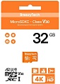 Карта памяти BreezyTech Ultra microSDHC Class 10/A2/V30 32GB (без адаптера)