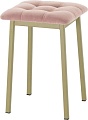 Табурет AMC Comfort 7.7.7 (ткань, розовый/золотой)