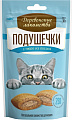 Лакомство для кошек Деревенские лакомства Подушечки с пюре из лосося 30 г