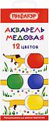 Акварельные краски Пифагор Веселая такса 192007 (12 цв)