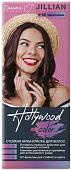 Крем-краска для волос Belita Hollywood Color Jillian 5.62 темно-махагоновый