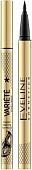 Подводка-фломастер Eveline Cosmetics Variete Waterproof Eyeliner Ultra Black Super Lasting
