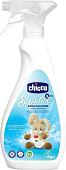 Пятновыводитель Chicco Sensitive 500 мл