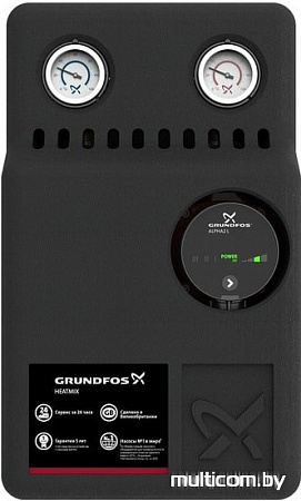Насос Grundfos HEATMIX D25 ALPHA2L 60