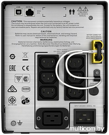 Источник бесперебойного питания APC Smart-UPS C 2000VA LCD 230V (SMC2000I)