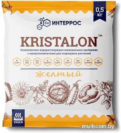 Удобрение Интеррос Кристалон желтый 0.5 кг
