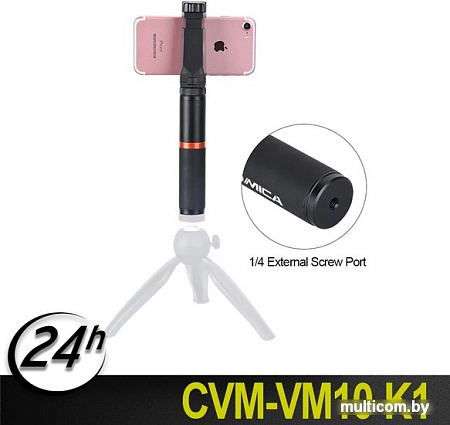 Микрофон Comica CVM-VM10-K1