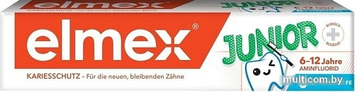 Зубная паста Elmex Junior 75 мл