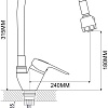 Смеситель Econoce EC0246