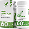 Витамины, минералы NaturalSupp Альфа липоевая кислота (Alpha lipoic acid), 60 капсул