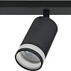 Бра In Home НПБ СПОТ-3xGU10-AR-BL 4690612045856