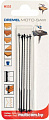 Набор оснастки Dremel MS52 Moto-Saw 5 предметов [2615MS52JA]