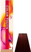 Wella Professionals Color Touch 0/56 магический гранат