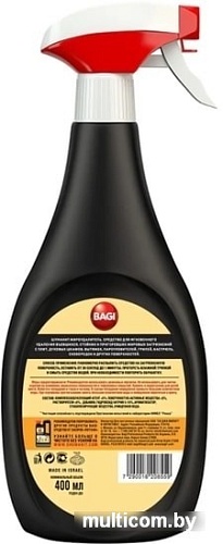 Средство для кухни Bagi Шуманит Жироудалитель 400 мл