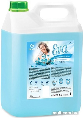 Кондиционер для белья Grass EVA flower 5 кг