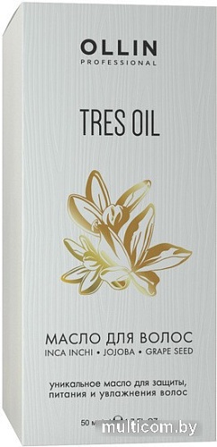 Ollin Professional Масло для волос Tres Oil (50 мл)